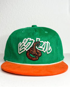 PXL “Homage” Strapback Cap